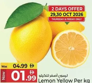 Lemon Yellow