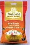 Duck Gold أرز بسمتي دوك جولد