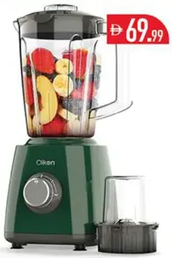 Clikon 2 In 1 Blender 500W