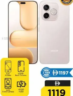 Honor 600 لايت