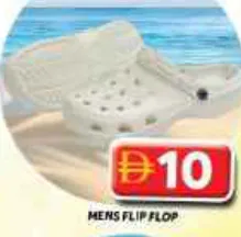 Mens Flip Flop