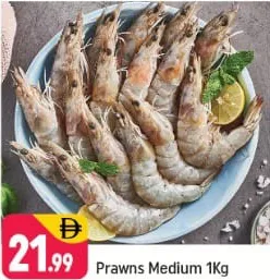 Prawns Medium