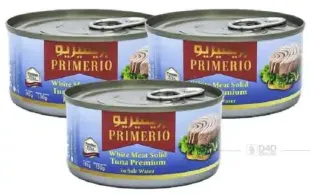 Primerio تونة باللحم الأبيض في ماء مملح