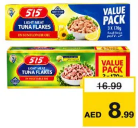 515 Light M Tuna Flake In Assorted