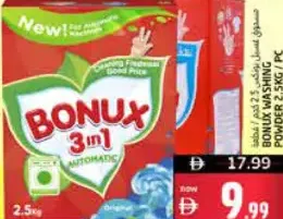 Bonux Washing Powder 3 in 1