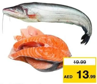 بوال