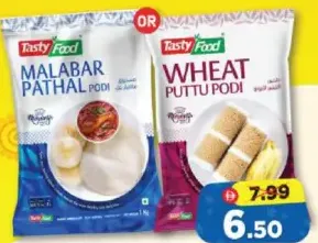 Tasty Food Malabar Pathal/Wheat Puttu Powder