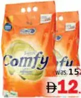 Comfy Detergent Powder