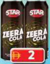 Star مشروب غازي زيرا كولا