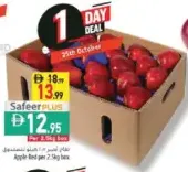 Apple Red