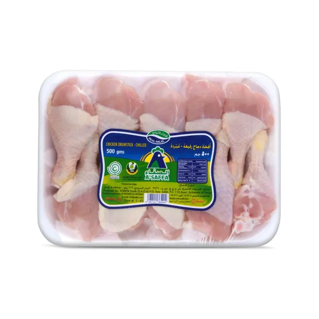 A'Saffa Fresh Chicken Drumsticks