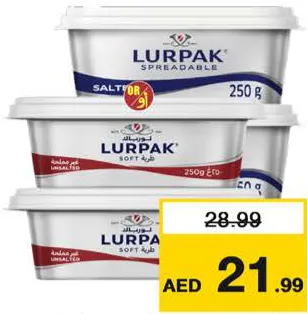 Lurpak Spreadable Cup Butter Salted/Unsalted