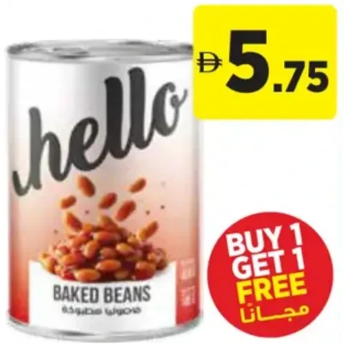 hello Baked Beans