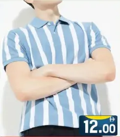 Nexxe تيشيرت بولو رجالي H/S