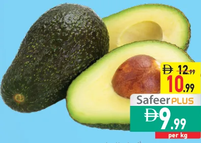 Avocado