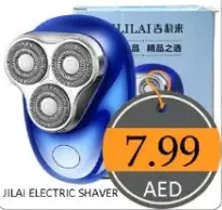 Jilai Electric Shaver