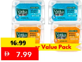 Dabur Vatika Hair Gel Assorted