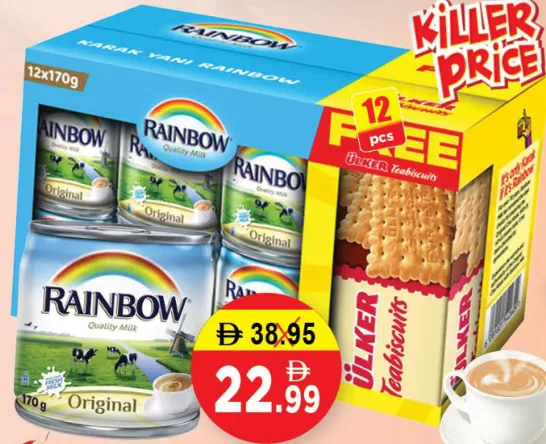 Rainbow حليب رينبو مبخر + بسكويت