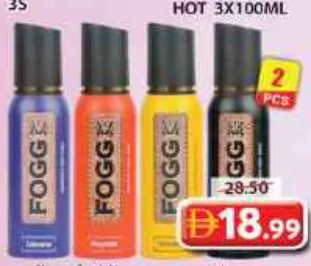 Fogg بخاخ للجسم مشكل
