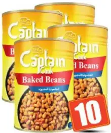 Captain Cook Baked Beans