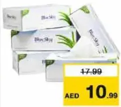 Blue Sky مناديل وجه ناعمة بلو سكاي