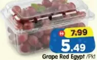 Grape Red Egypt