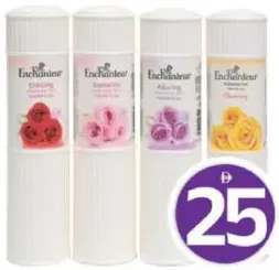 Enchanteur Talcum Powder
