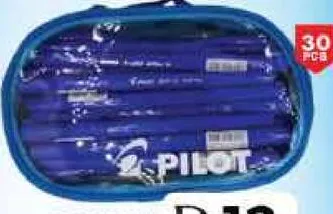 Pilot مجموعة أقلام حبر