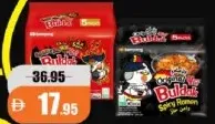 Samyang Buldak أصلي / 2X إكستريم
