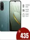 Poco c81 pro