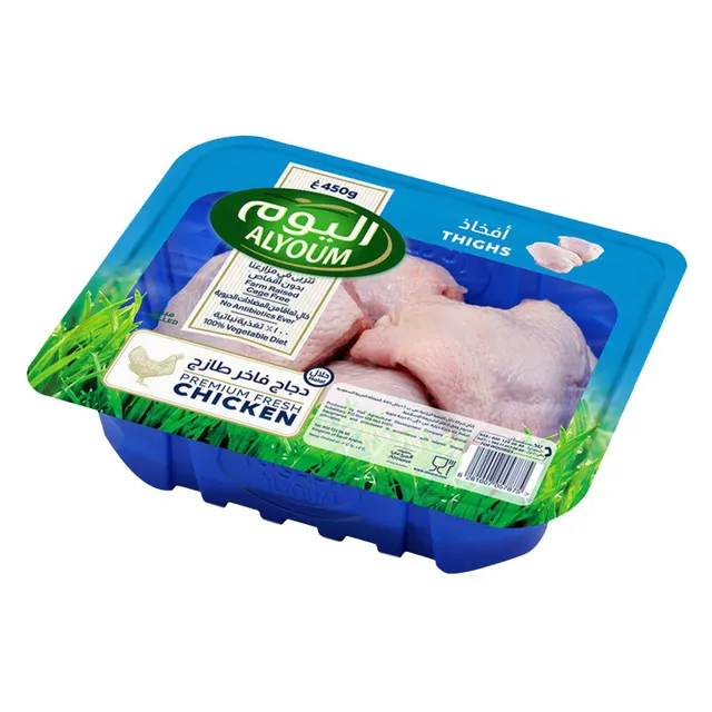 Alyoum Premium Fresh Chicken Thighs
