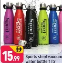 Sports steel vaccum water bottle