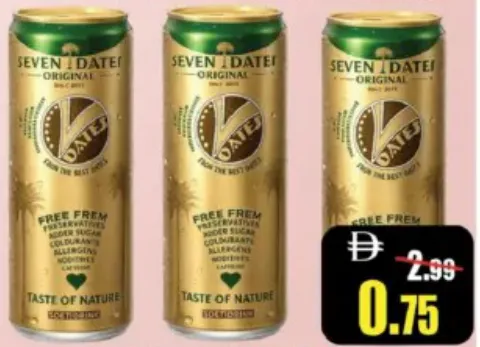 Seven Dates Cola