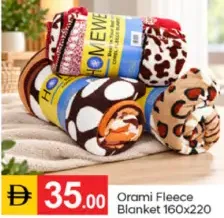 Orami فاشبوري بطانية فليس سادة مفردة