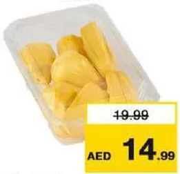 جاك فروت اصفر