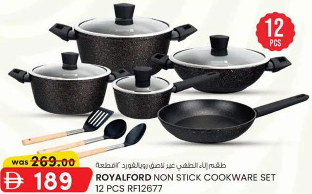 Royalford Non-Stick Cookware Set RF12677