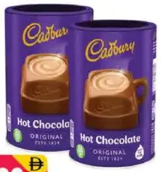 Cadbury شوكولاتة للشرب
