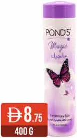 Pond's بودرة تلك magic للانتعاش