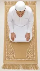 Musallah Syria Assorted