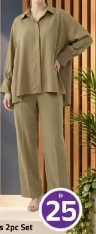 بلوزة نسائية