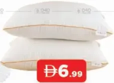 Jalfar Pillows