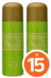 Eternal Love بخاخ للجسم آر تي متنوع