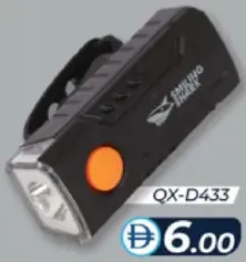 Smiling Shark Cycling Light QX-D433