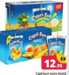 Capri-Sun عصير صنسي متنوع