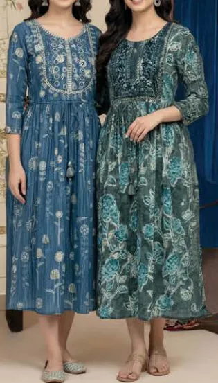 كورتا طويل نسائي منوع