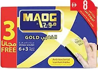 Maog ماوج إسفنجة ذهبية مع ليفة
