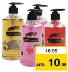 Everfine غسول اليدين إيفرفاين متنوع