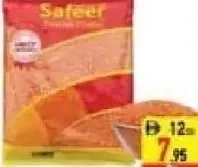 Safeer Red Masoor Dal