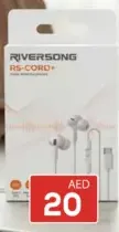 Riversong Rs-Cord