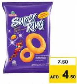 Oriental Super Ring